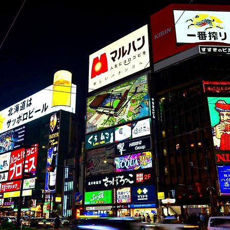 大友时尚酒店 札幌 外观 照片