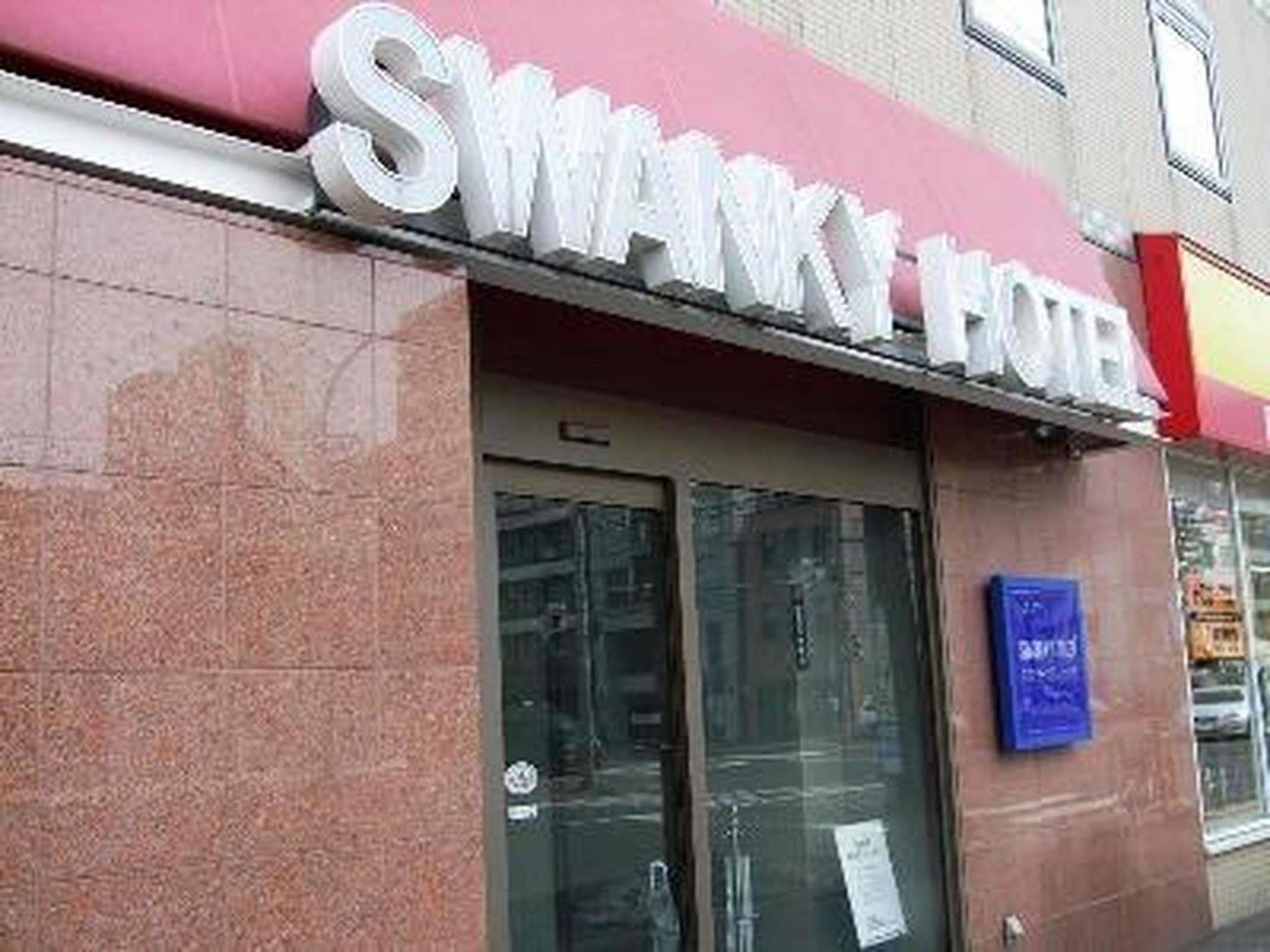 大友时尚酒店 札幌 外观 照片